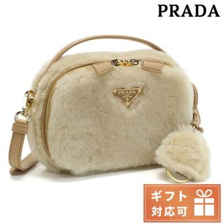 プラダ(PRADA)の【新品】プラダ PRADA バッグ レディース 1BH208(その他)