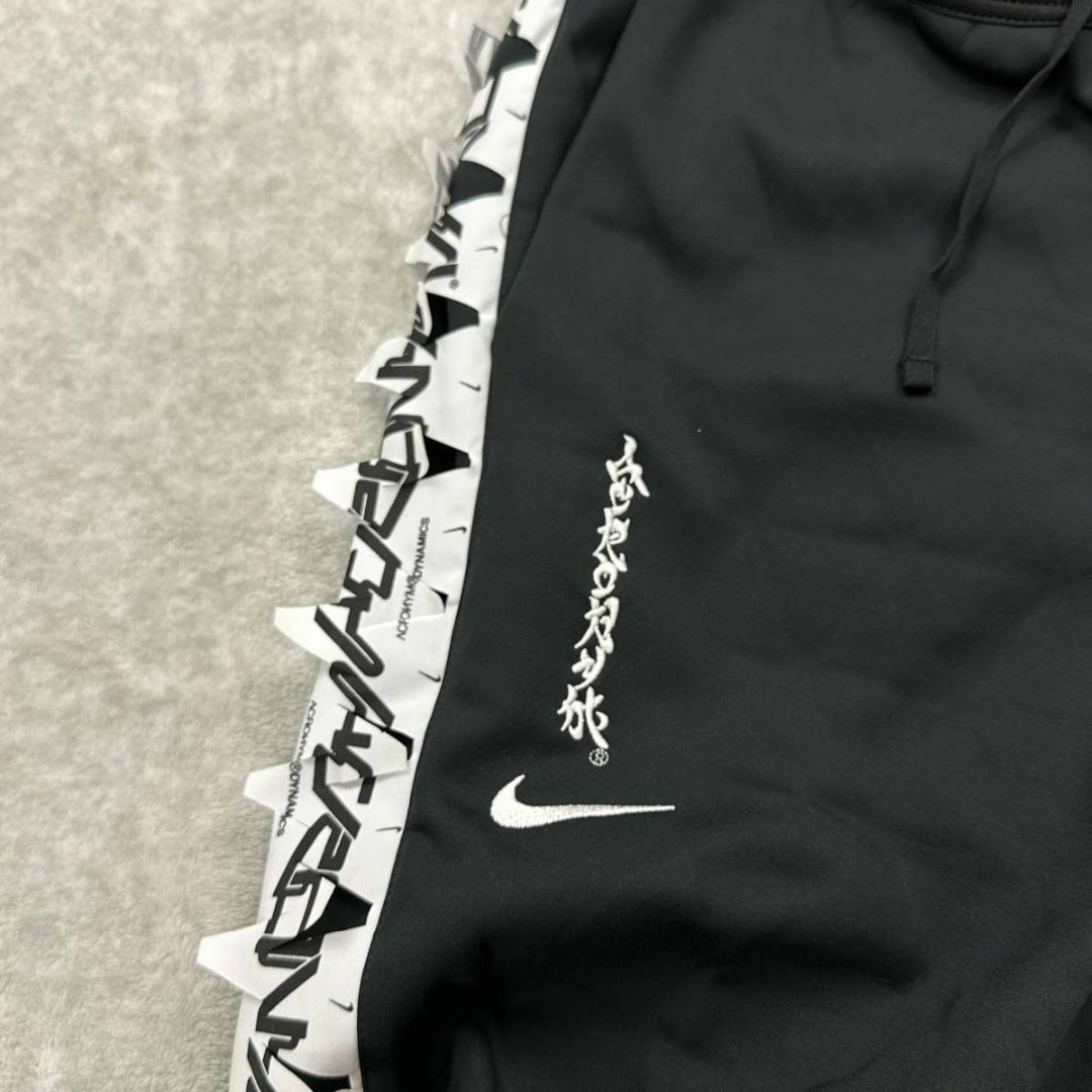 NIKE(ナイキ)の新品 NIKE 2XLサイズ アクロニウム コラボ パンツ メンズのパンツ(その他)の商品写真