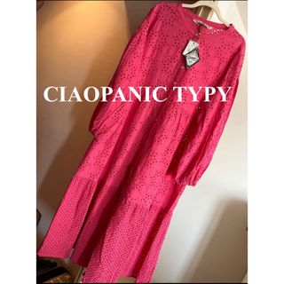 チャオパニックティピー(CIAOPANIC TYPY)の新品タグ付き　CIAOPANIC TYPY カットワークレースワンピース　ピンク(ロングワンピース/マキシワンピース)