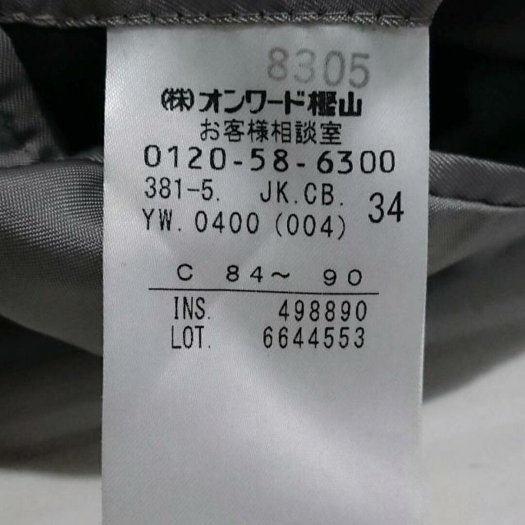 Calvin Klein(カルバンクライン)のカルバンクライン ジャケット サイズ34 - レディースのジャケット/アウター(その他)の商品写真