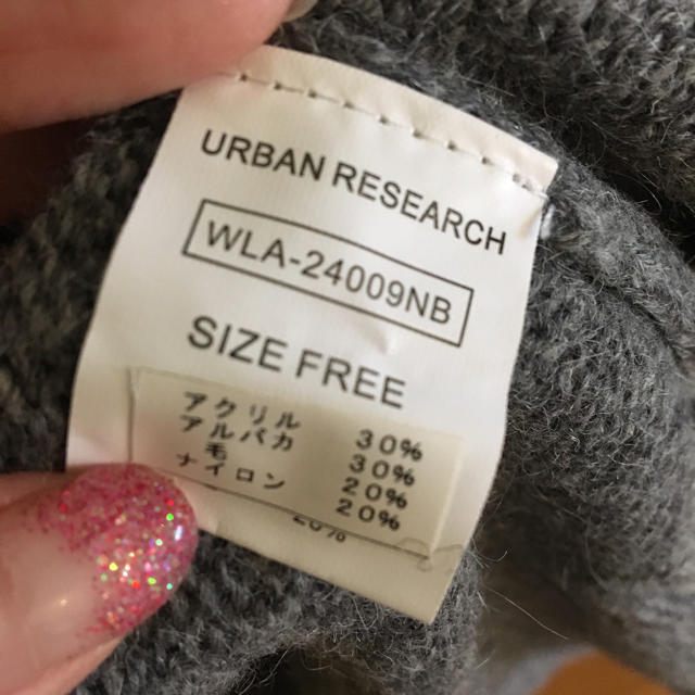 URBAN RESEARCH(アーバンリサーチ)の未使用💕アーバンリサーチ😊ニットセーター レディースのトップス(ニット/セーター)の商品写真