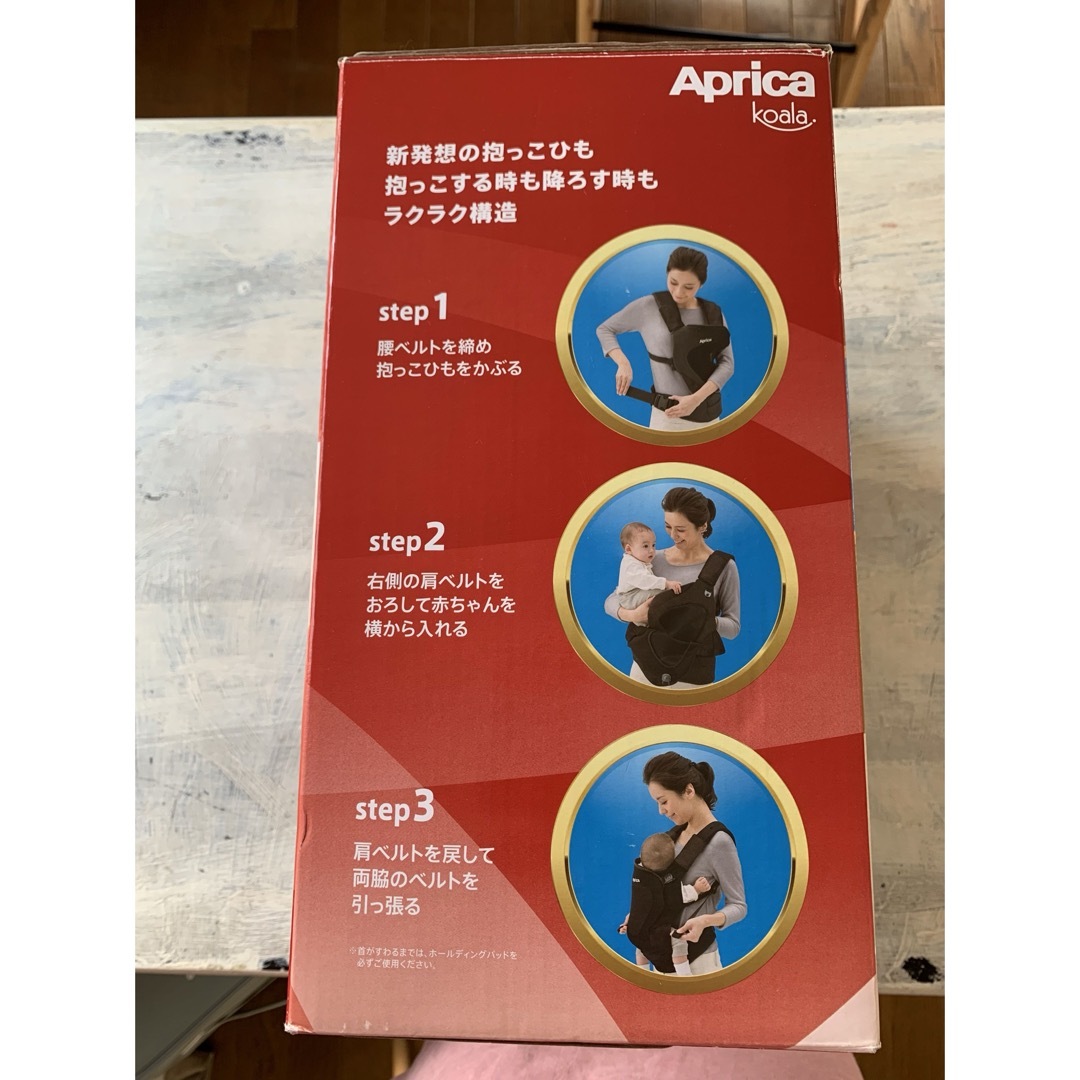 Aprica(アップリカ)のアップリカ コアラメッシュプラスパールムーンGR(1個) キッズ/ベビー/マタニティの外出/移動用品(抱っこひも/おんぶひも)の商品写真