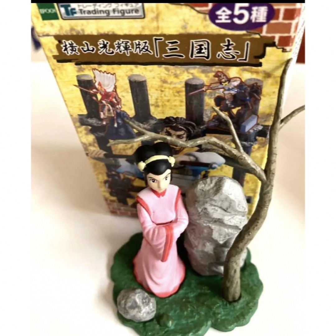 EPOCH - レトロ レア 横山光輝 三国志 フィギュアセット 曹操 EPOCH - レトロ レア 横山光輝 三国志 フィギュアセット 曹操