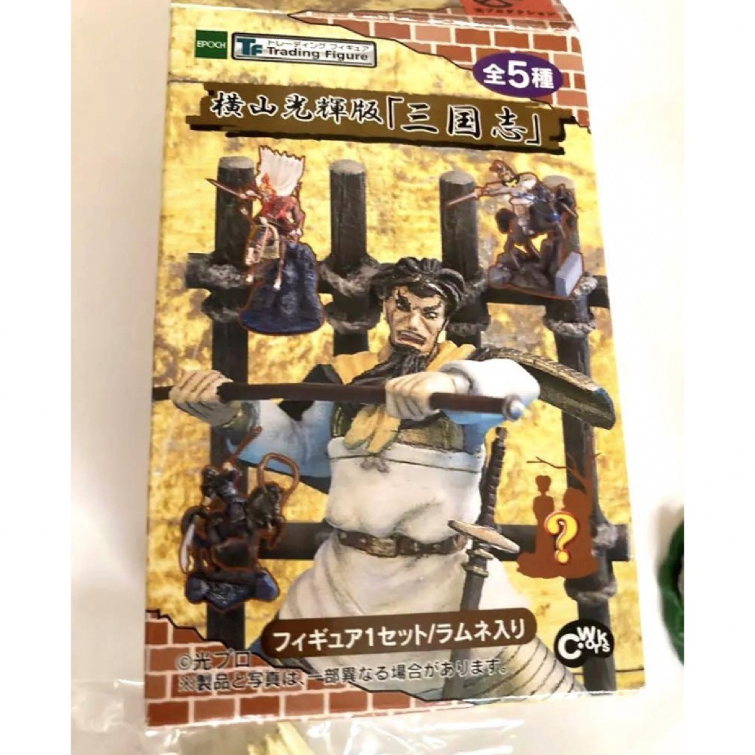 EPOCH - レトロ レア 横山光輝 三国志 フィギュアセット 曹操 EPOCH - レトロ レア 横山光輝 三国志 フィギュアセット 曹操