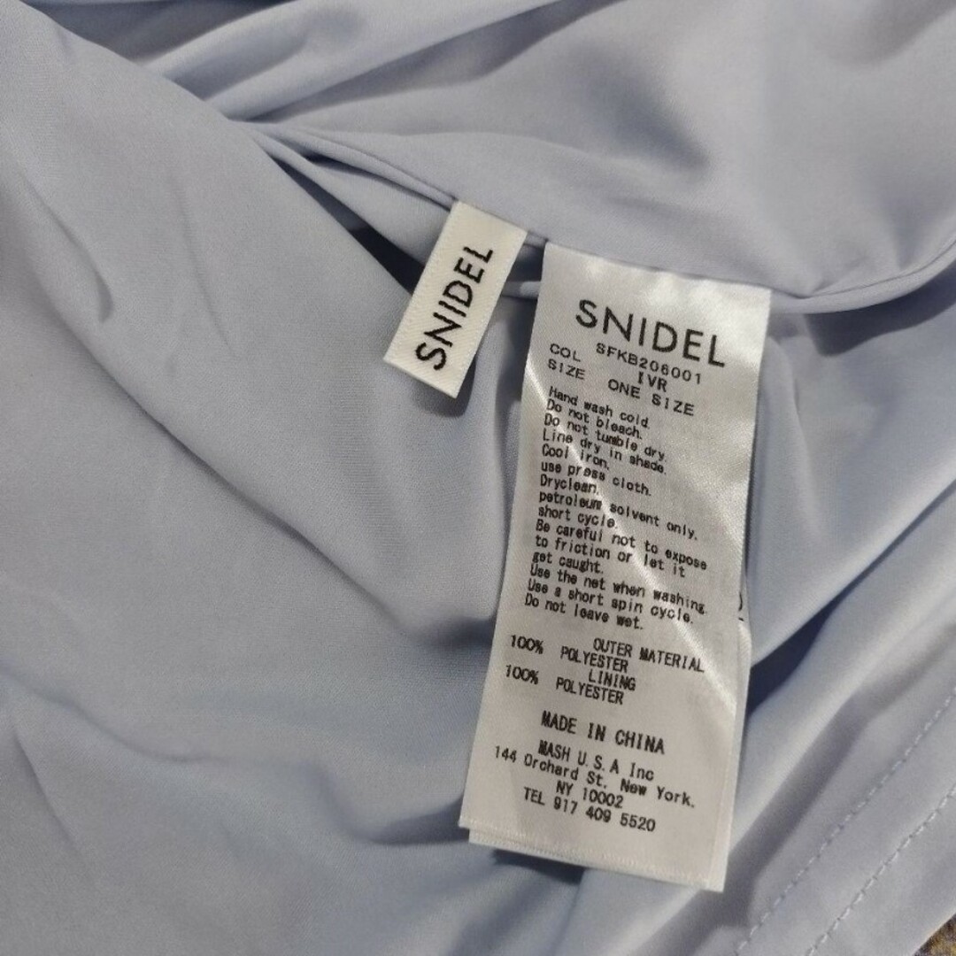 SNIDEL(スナイデル)のsnidel スナイデル ブラウス スカート セットアップ　花柄　ロングスカート レディースのレディース その他(セット/コーデ)の商品写真