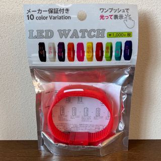 LED WATCH    腕時計　時計　光る(腕時計)