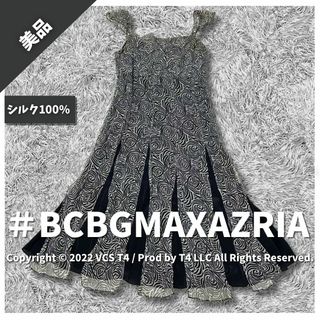 【新品・未使用・希少】 BCBGMAXAZRIA ワンピース リゾート