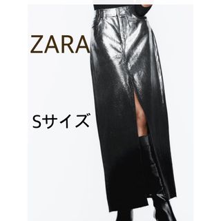 ザラ(ZARA)の新品タグ付きZARAフォイルグラデーションデニムスカートS(ロングワンピース/マキシワンピース)