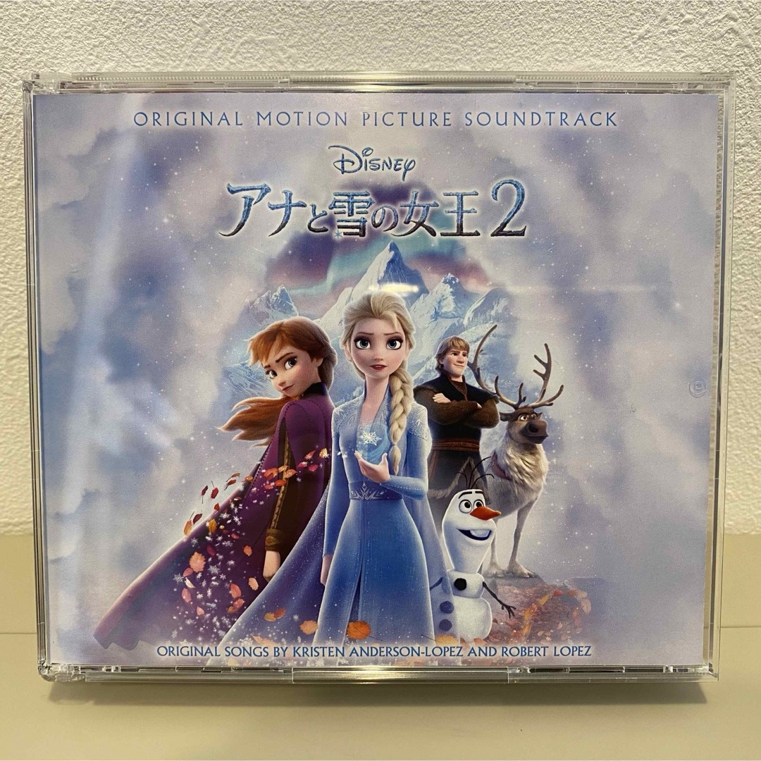アナと雪の女王(アナトユキノジョオウ)のアナと雪の女王2 サウンドトラック スーパー・デラックス版 初回生産限定盤 CD エンタメ/ホビーのCD(映画音楽)の商品写真