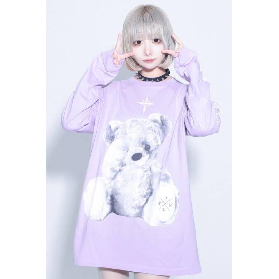 TRAVAS TOKYO クマ 熊 ロンT Tシャツ カットソー ブルー