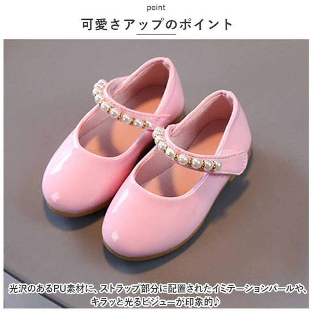 【並行輸入】フォーマルシューズ 女の子 nmshoesy66 キッズ/ベビー/マタニティのキッズ靴/シューズ(15cm~)(フォーマルシューズ)の商品写真