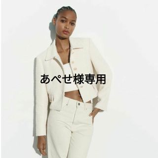 ザラ(ZARA)のザラ　ツイードジャケット　クロップド丈　テクスチャー入り　ブレザー　S(テーラードジャケット)