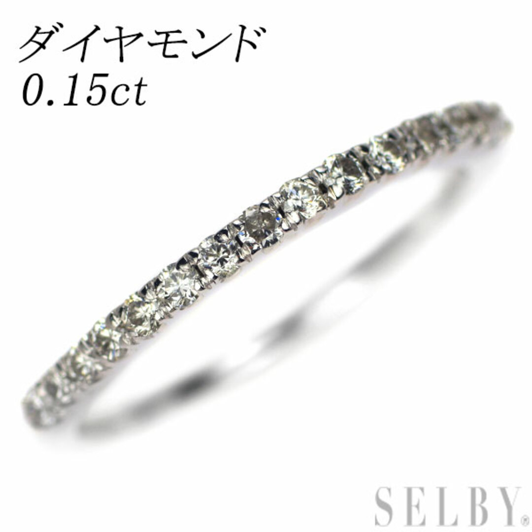 アクセサリーK18WG ダイヤモンド リング 0.15ct ハーフエタニティ