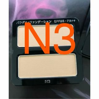 ポーラ(POLA)の15200円相当 POLAポーラ BA パウダリィファンデーション N3(ファンデーション)