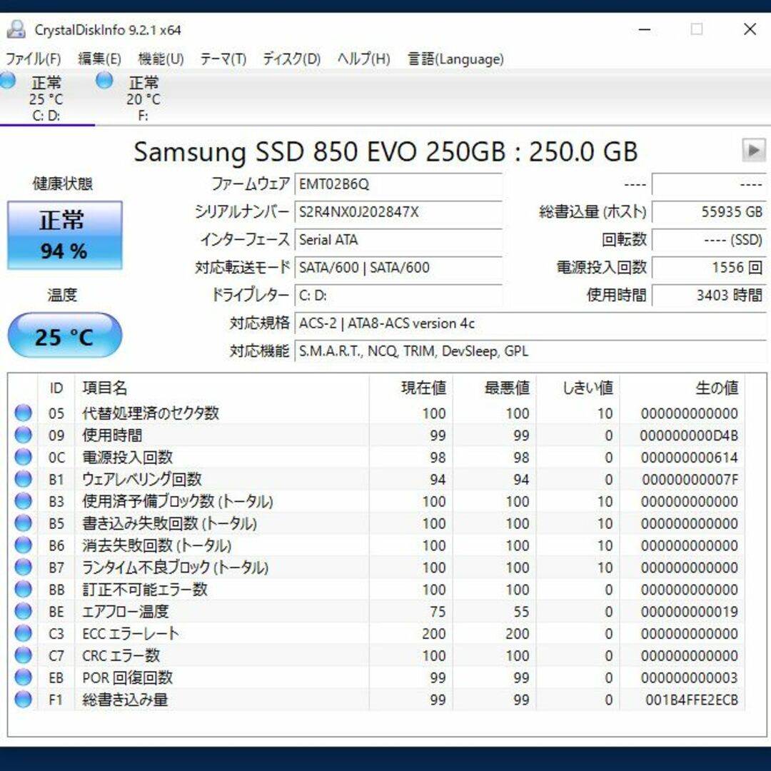 IODATA(アイオーデータ)のIO DATA ポータブルハードディスク HDPE-UT500 スマホ/家電/カメラのPC/タブレット(PC周辺機器)の商品写真