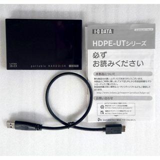 アイオーデータ(IODATA)のIO DATA ポータブルハードディスク HDPE-UT500(PC周辺機器)