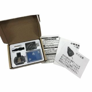 SS2558-2◇新品 集音器 小型 USB充電 ACアダプター ベージュ(その他)