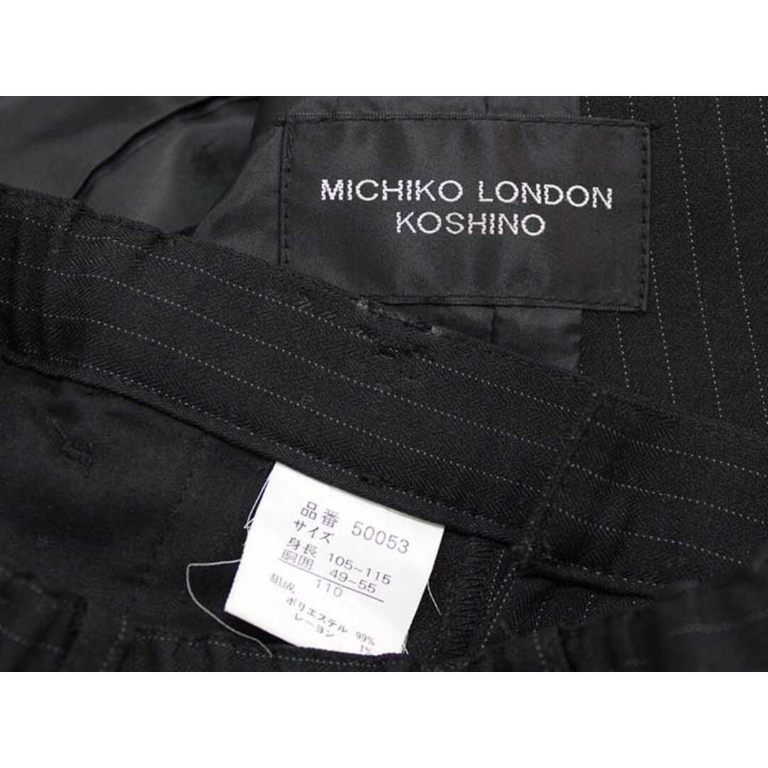 MICHIKO LONDON(ミチコロンドン)の【値下げ!】♪ミチコロンドンコシノ/MICHIKO LONDON KOSHINO♪110cm スーツ 黒×薄グレー系 入学式 卒園式 結婚式 発表会 謝恩会 冠婚葬祭【中古】子供服 キッズ kids 男の子 612122 キッズ/ベビー/マタニティのキッズ服女の子用(90cm~)(その他)の商品写真