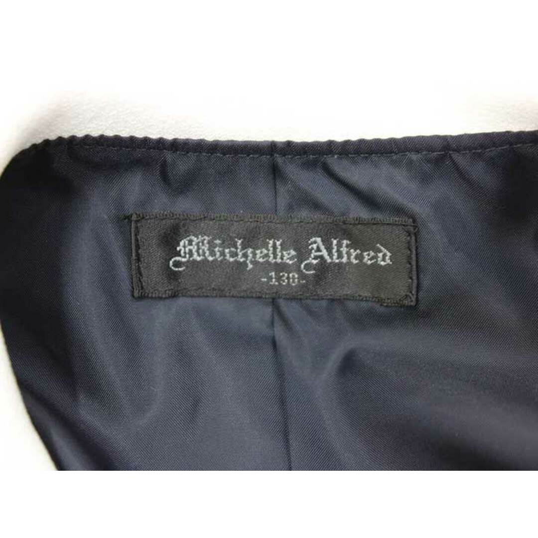 【値下げ!】▲ミッシェルアルフレッド/Michelle Alfred▲130cm アンサンブル 濃紺 リボンブローチ付き フォーマル 入学式 卒業式 卒園式 冠婚葬祭 結婚式 謝恩会 発表会【中古】子供服 キッズ kids 女の子 212122 キッズ/ベビー/マタニティのキッズ服女の子用(90cm~)(その他)の商品写真