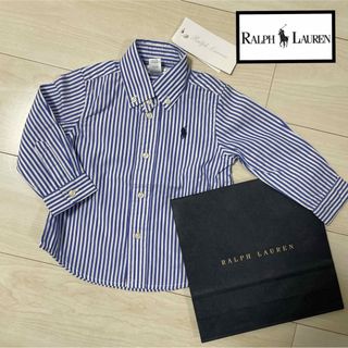 ラルフローレン(Ralph Lauren)の【新品タグ付き】ラルフローレン⭐︎ストライプ柄シャツ(シャツ/カットソー)