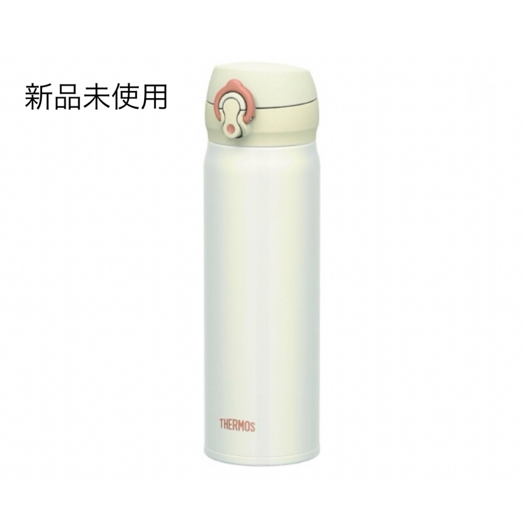 THERMOS(サーモス)の新品　サーモス　真空断熱ケータイマグ  JNL-502 インテリア/住まい/日用品のキッチン/食器(弁当用品)の商品写真