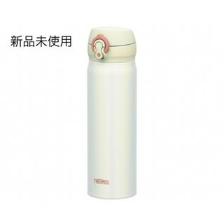 サーモス(THERMOS)の新品　サーモス　真空断熱ケータイマグ  JNL-502(弁当用品)