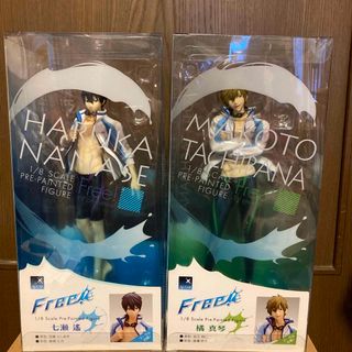 Free!   七瀬遥　橘真琴　フィギュア