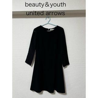 ビューティアンドユースユナイテッドアローズ(BEAUTY&YOUTH UNITED ARROWS)のユナイテッドアローズ(ひざ丈ワンピース)