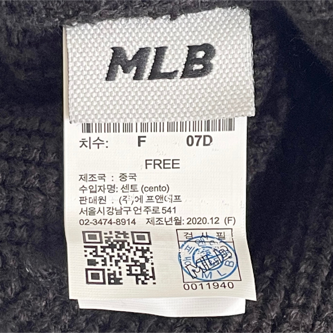 MLB(メジャーリーグベースボール)のMLB NYヤンキース　ニット帽　ニットワッチ　Black 新品　ユニセックス メンズの帽子(ニット帽/ビーニー)の商品写真