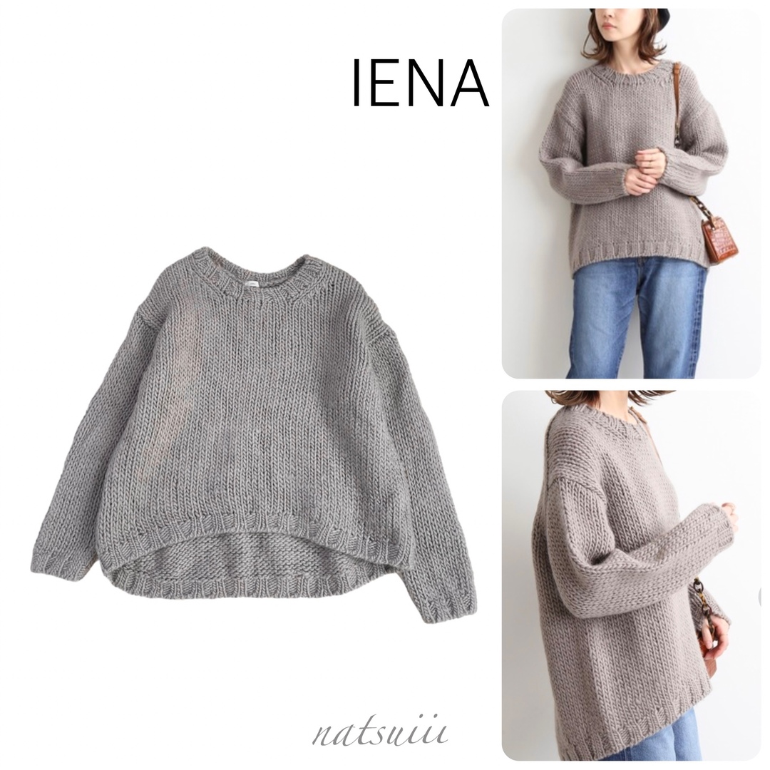 IENA(イエナ)のIENA イエナ . クルーネック ロービング ざっくり プルオーバー レディースのトップス(ニット/セーター)の商品写真