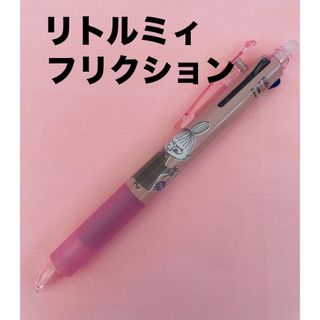 パイロット(PILOT)のリトルミィ　フリクションボールslim3(キャラクターグッズ)