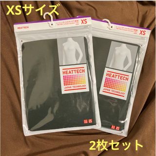 ユニクロ(UNIQLO)の【新品未使用】ユニクロWOMENヒートテックタートルネックT XS(2枚セット)(アンダーシャツ/防寒インナー)