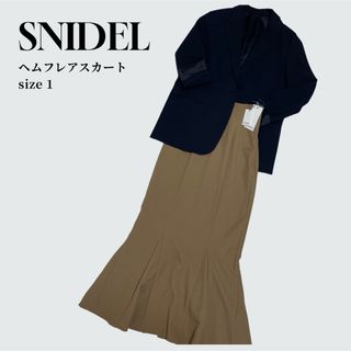 スナイデル(SNIDEL)の新品未使用 SNIDEL ハイウェストヘムフレアスカート(ロングスカート)