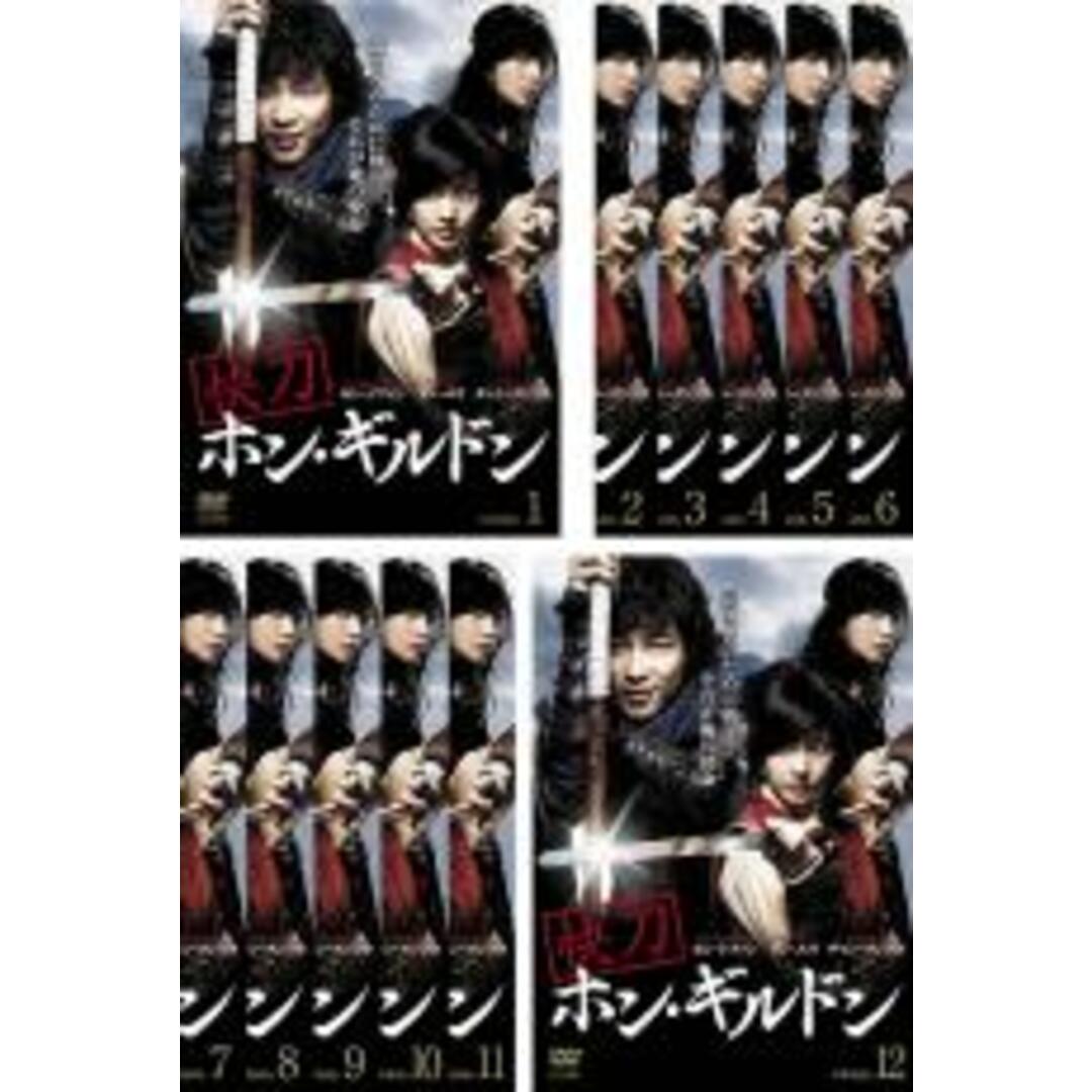 全巻セット【中古】DVD▽快刀 ホン・ギルドン(12枚セット)第1話～最終