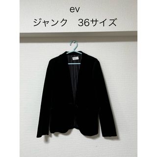 エヴー(et vous)のジャケット　イーヴィ・バイ・エヴー(ev by et vous)(テーラードジャケット)