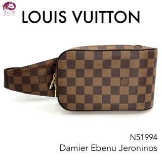 LOUIS VUITTON - ルイヴィトン ウエストポーチ ダミエの通販｜ラクマ