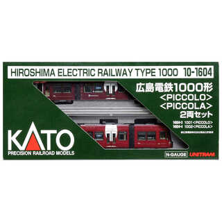 KATO 10-1604 広島電鉄1000形<PICCOLO><PICCOLA>(鉄道模型)