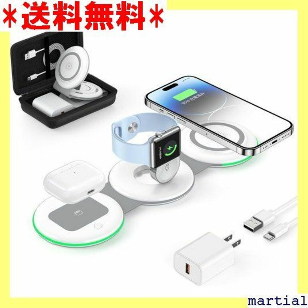 ☆人気商品☆ ADADPU 3 in 1 MagSafe充 ト ホワイト 558スマホ/家電/カメラ