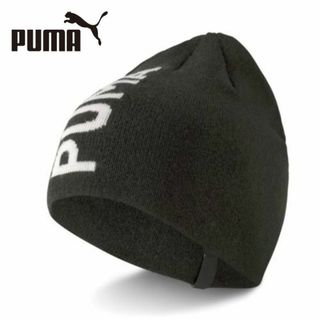 プーマ(PUMA)の新品　puma　ニット帽(ニット帽/ビーニー)