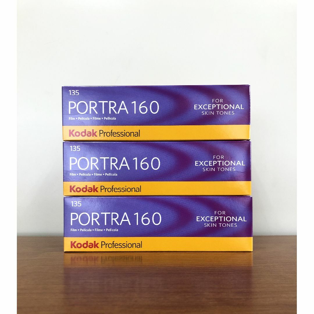 早い者勝ち！【限定価格】ポートラ　160-36枚撮 　PORTRA　5本入 3つ