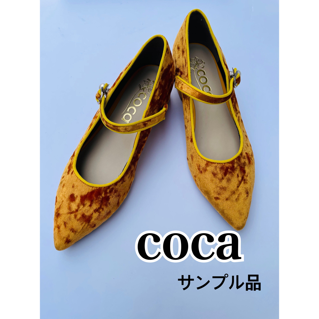 coca(コカ)の423003 未使用品 アウトレット coca パールストラップ  パンプス レディースの靴/シューズ(ハイヒール/パンプス)の商品写真