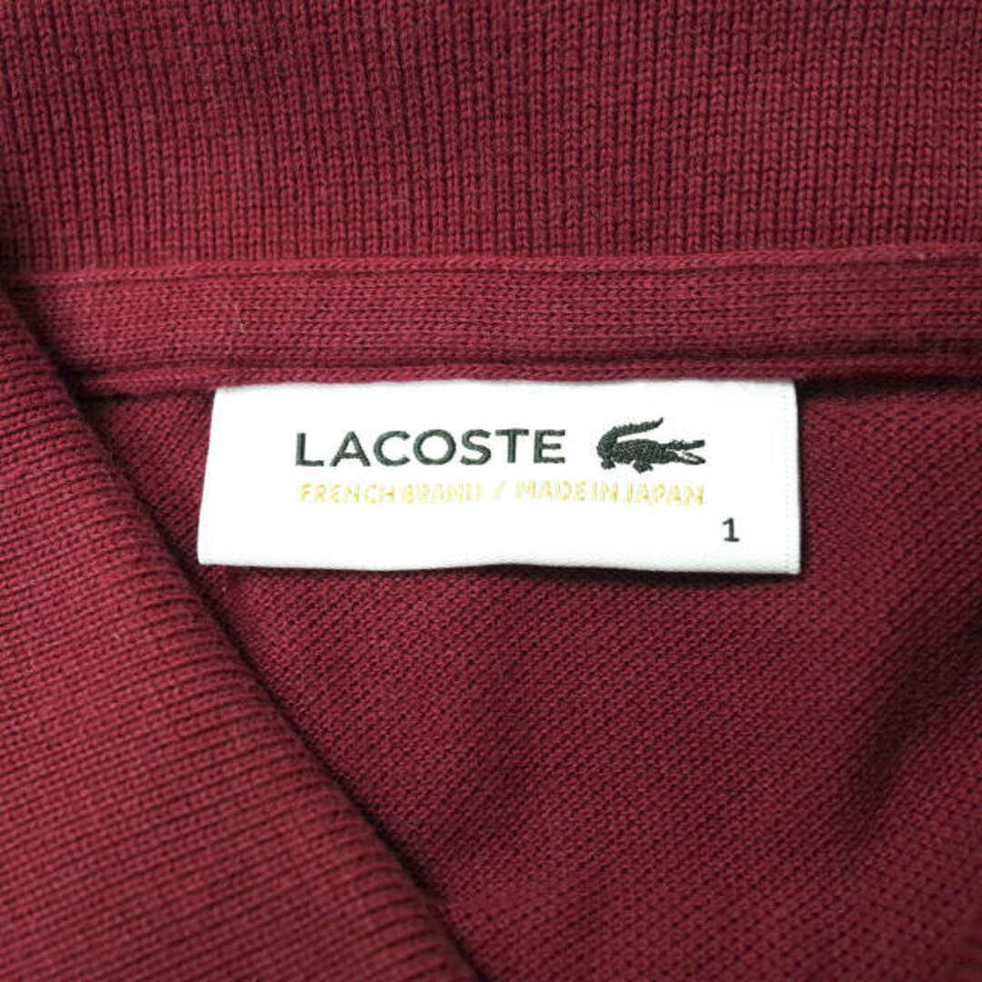 LACOSTE(ラコステ)のLACOSTE ラコステ 日本製 ロゴ刺繍 鹿の子ポロシャツ L1212A 1 ボルドー 半袖 カノコ ワニ トップス【中古】【LACOSTE】 レディースのトップス(ポロシャツ)の商品写真