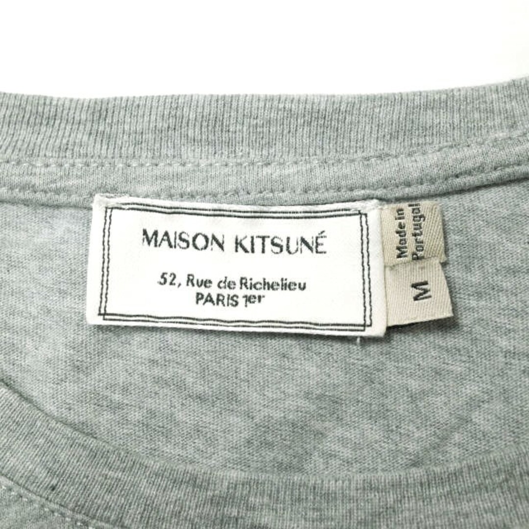 MAISON KITSUNE'(メゾンキツネ)のMAISON KITSUNE メゾンキツネ PARISIEN TEE パリジャン ロゴプリントTシャツ SS16U703 M ライトグレー 半袖 トップス【中古】【MAISON KITSUNE】 メンズのトップス(Tシャツ/カットソー(半袖/袖なし))の商品写真