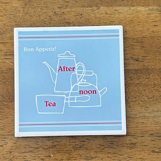 アフタヌーンティー(AfternoonTea)のアフタヌーンティー　鍋敷き(収納/キッチン雑貨)