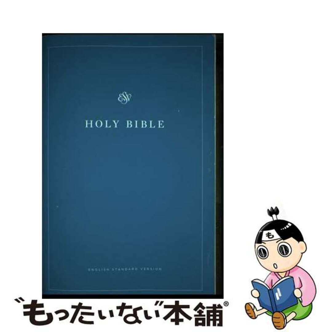 【中古】 ESV Economy Bible/CROSSWAY BOOKS/-