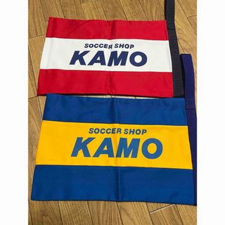 未使用品】サッカーショップKAMO シューズケース2枚セット(その他)