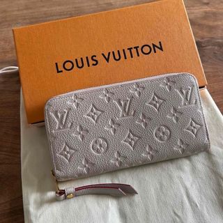 ルイヴィトン(LOUIS VUITTON)のルイヴィトン　ジッピーウォレット　ブリューム(財布)