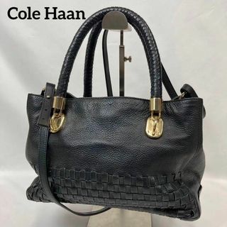 コールハーン(Cole Haan)の美品　コールハーン　イントレチャート　2way ハンドバッグ　ショルダー　レザー(ハンドバッグ)