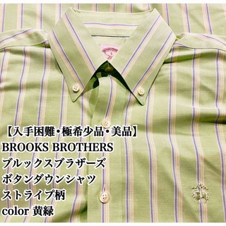 ブルックスブラザース(Brooks Brothers)の【美品】BROOKS BROTHERS BDシャツ ストライプ 黄緑 ML相当(シャツ)