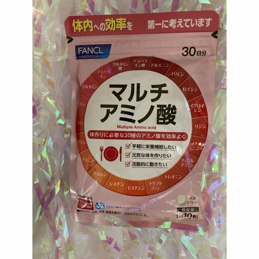 FANCL(ファンケル)の[ 訳あり特価⚠️]ファンケル マルチアミノ酸 30日分 300粒 食品/飲料/酒の健康食品(アミノ酸)の商品写真